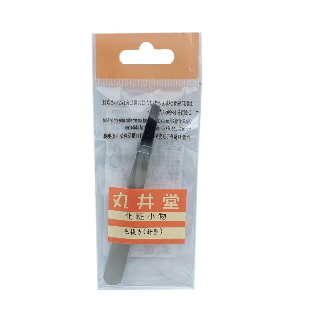 眉毛鑷子修剪美容工具