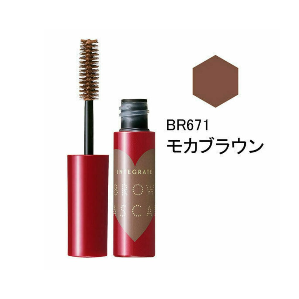 整合 Nuance 眉毛睫毛膏 (BR671)