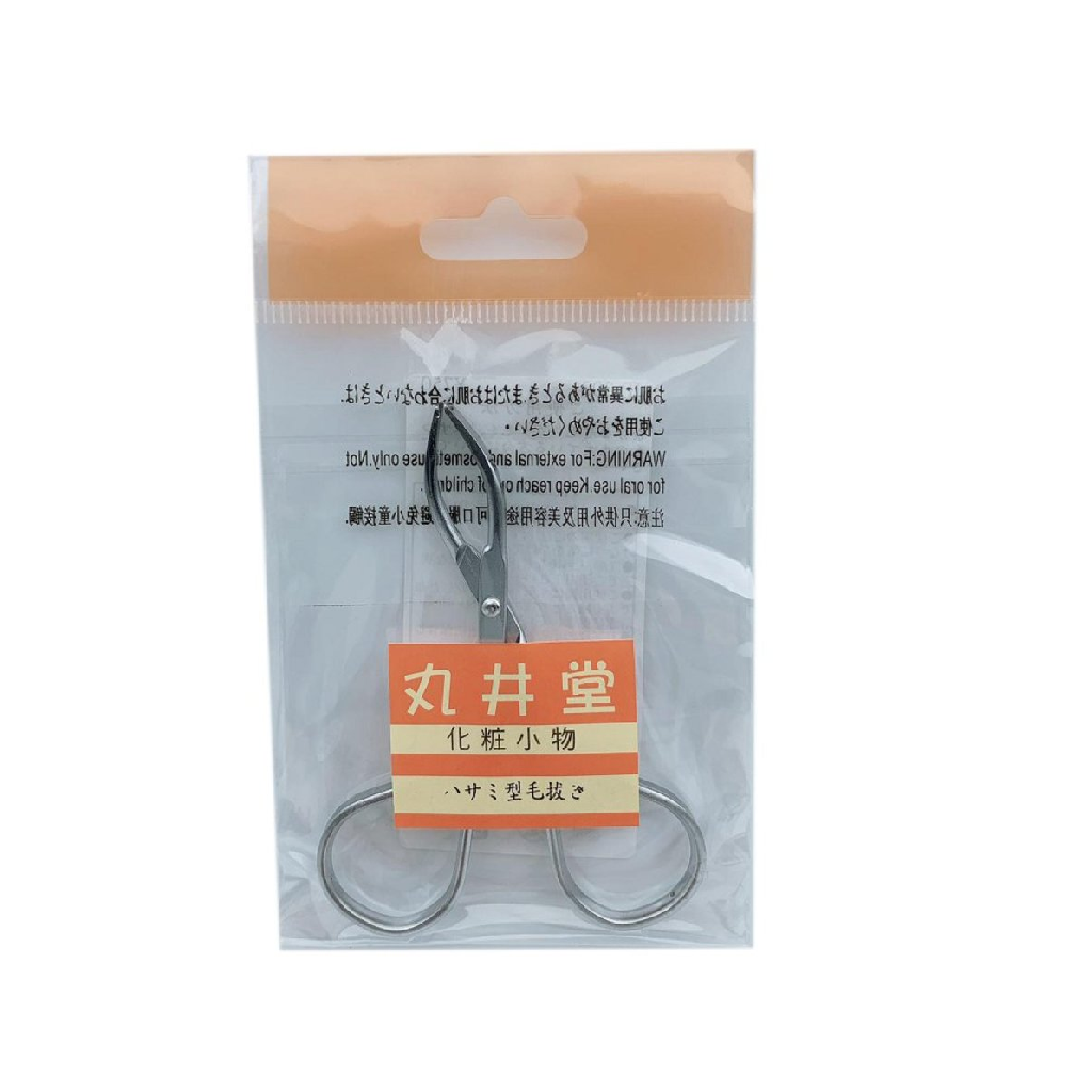不銹鋼彎頭眉毛鑷子修剪器美容工具