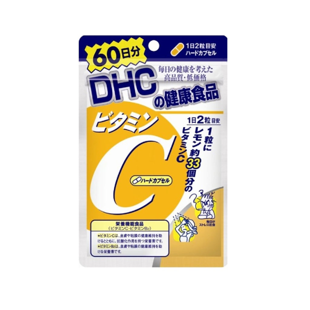 維生素 C 補充劑