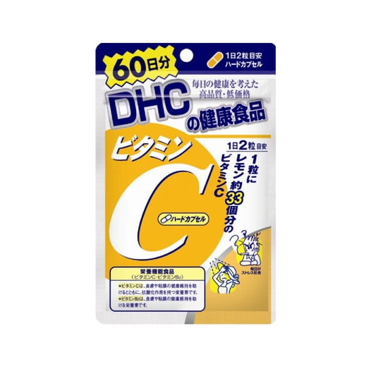 維生素 C 補充劑