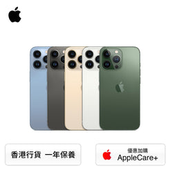Apple 手機 iPhone 13 Pro