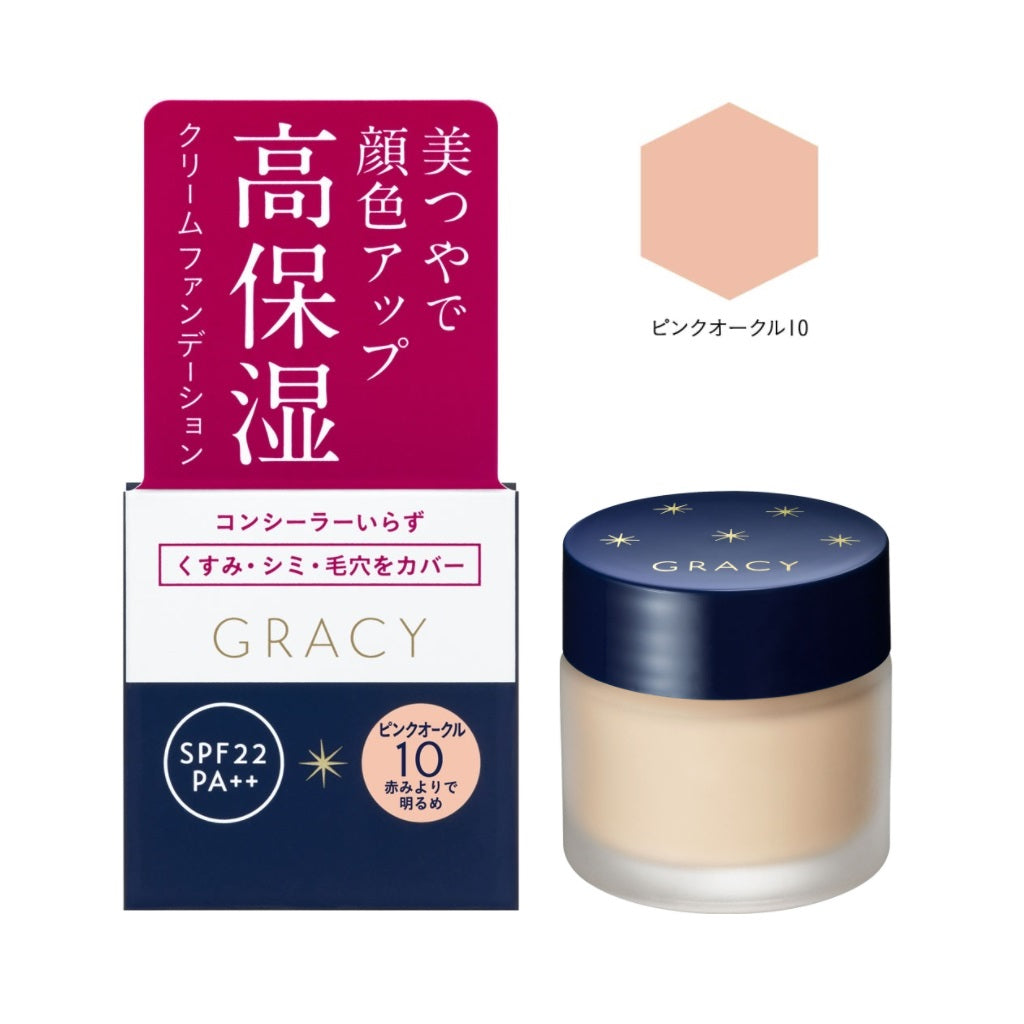 Moisturizer Foundation SPF22 25g Integrate Gracy