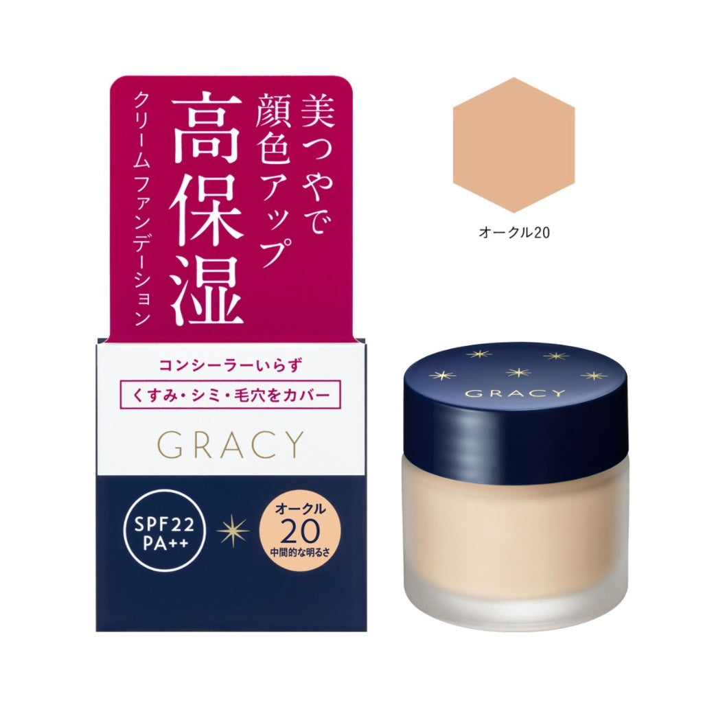 Moisturizer Foundation SPF22 25g Integrate Gracy
