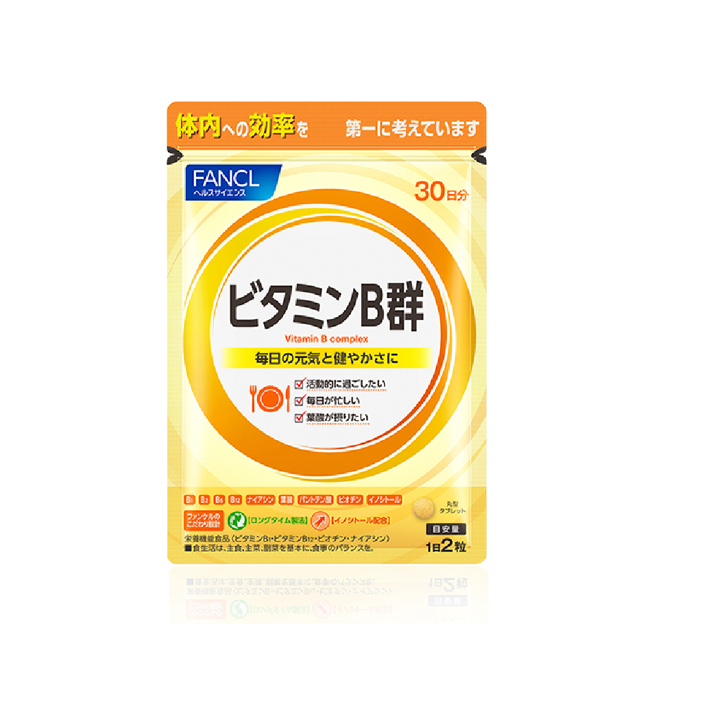 健康科學維生素 B 複合物