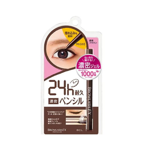 凝膠蠟眼線筆 Browlash EX Slim Gel Pencil (深棕色)