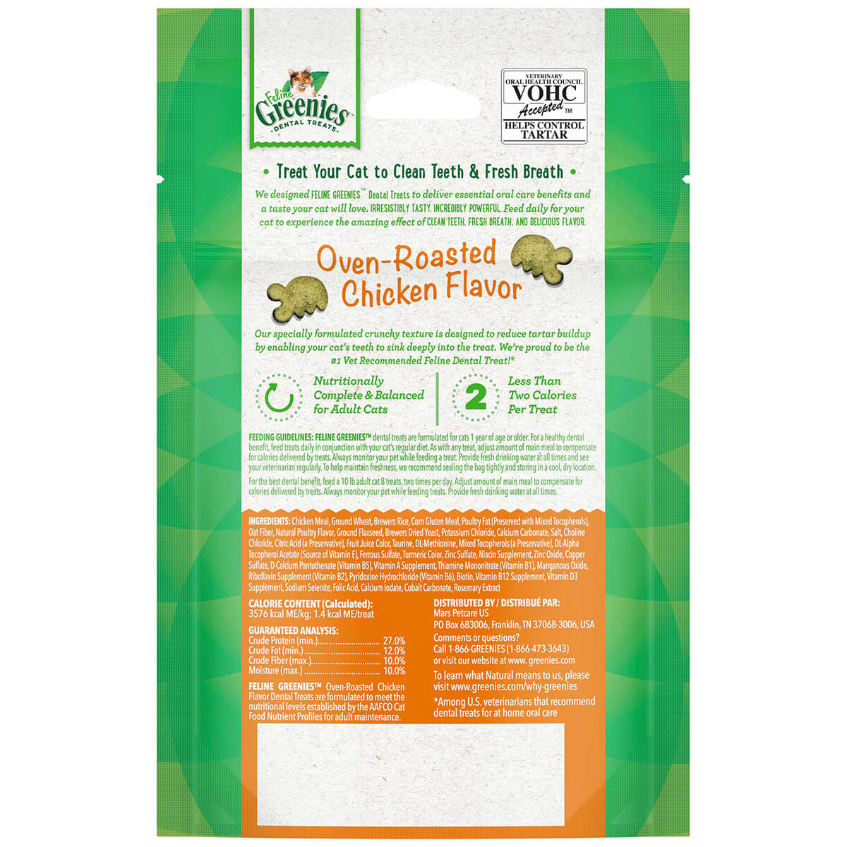 Greenies 烤箱烤雞貓牙貓零食 60g