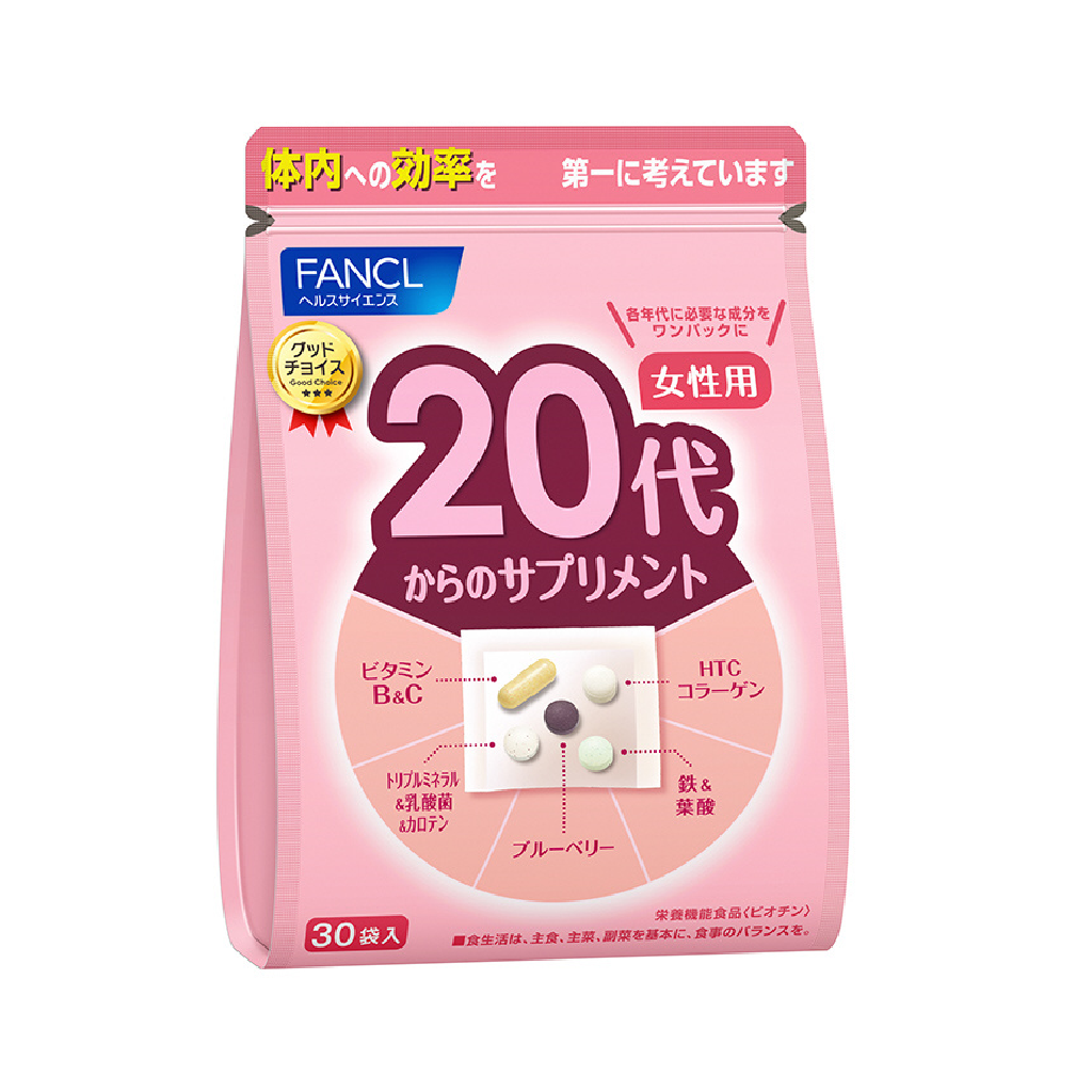 Good Choice - 女性 20+ 補充劑 【30包】